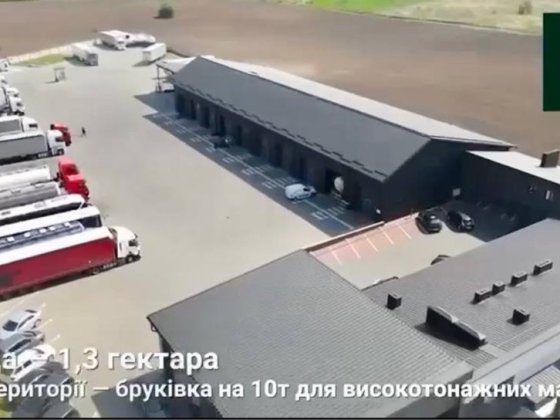 Автотранспортний комплекс на трасі Луцьк-Львів Луцьк