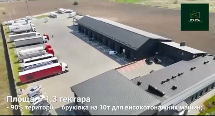 Автотранспортний комплекс на трасі Луцьк-Львів - фото 1