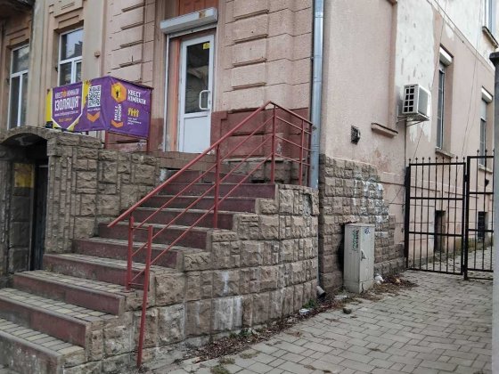 Продаж комерційного приміщення 1 поверх 61 м кв, в центрі міста Ивано-Франковск
