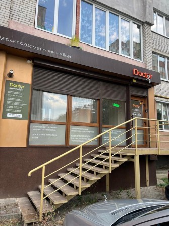 Продам дерматологічний кабінет з ліцензією по вул Зацепи - фото 1