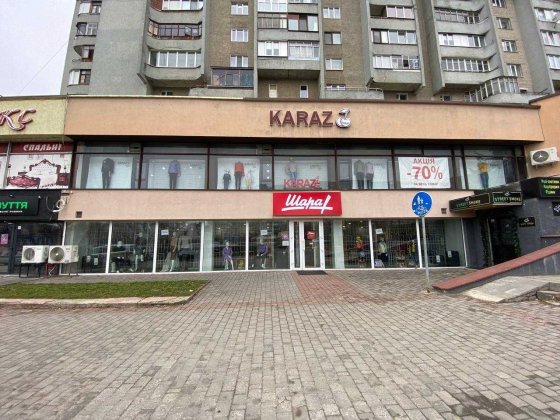 Продаж комерційного приміщення по просп.Соборності! Луцьк
