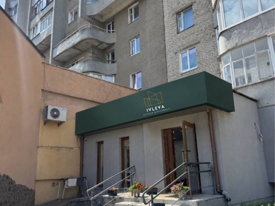 Комерційне приміщення з орендарем біля РАЦСу на вул. Соборності Луцьк