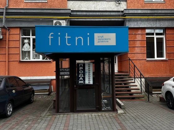 Продаж фасадного цоколя 85 м2 під басейн або реабілітаційний центр Ивано-Франковск