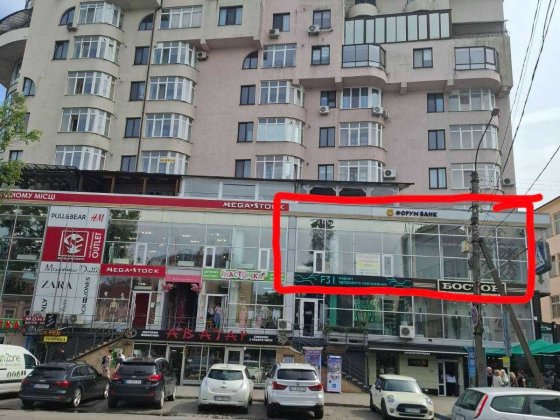 Продаю приміщення в центрі міста,навпроти стометрівки. 1м2=850$. Терміново! Ивано-Франковск