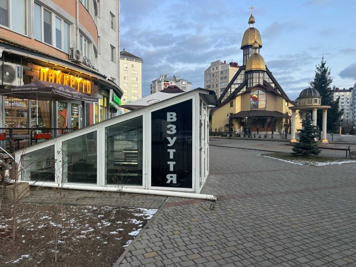 Продається комерційне приміщення 130 м² в прохідному місці! - фото 1