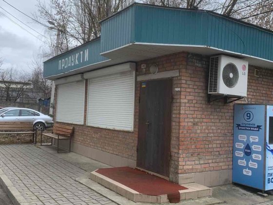 Продам окрему будівлю під Магазин Офіс,Майстерню.Ракове-вет.лікарня.30 мкв. Хмельницкий