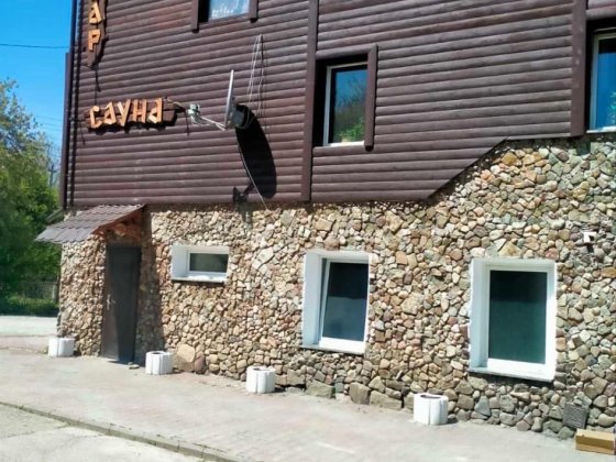 Продається Розважальний комплекс : Сауна, Готель, Бар. Хмельницький