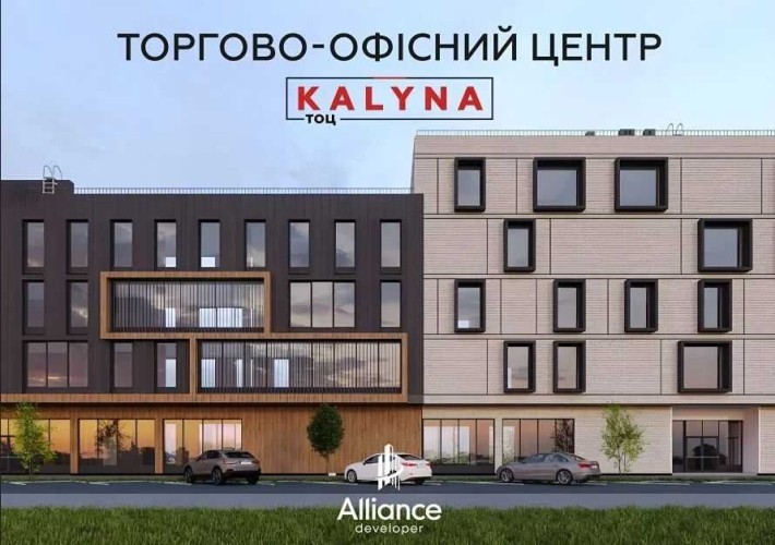 Продаж комерційного приміщення в центрі міста - фото 1