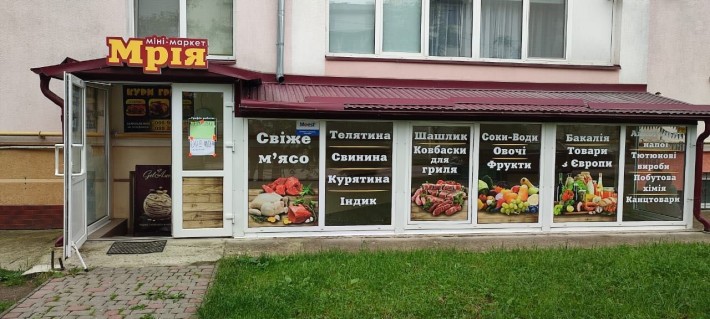 Продається приміщення з ремонтом ! - фото 1