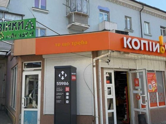 Продаж комерційного приміщення. Центр міста Хмельницкий