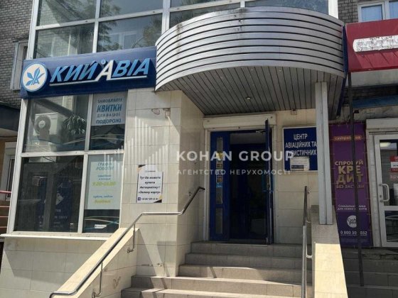 ‼️Продаж фасадного приміщення, 56.9м2, вул.Кам'янецька 82 #90394‼️ Хмельницький