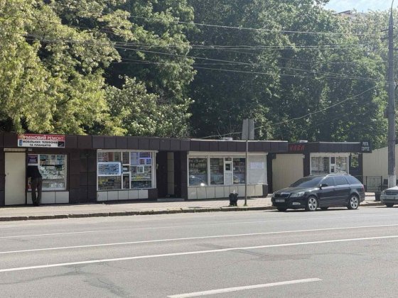 Продам кіоск маф Хмельницький