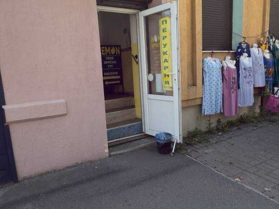 ‼️ ПРОДАЖ ‼️ Комерційне приміщення, центральний ринок ‼️