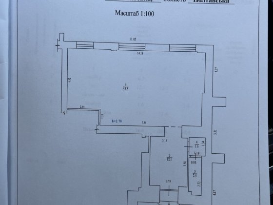Нежилое помещение Клубный 4А магазин, офис