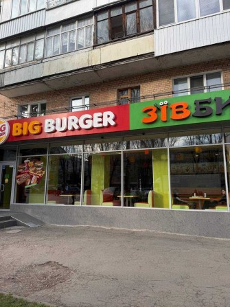 Продаж готового бізнесу у топових локаціях - фото 1