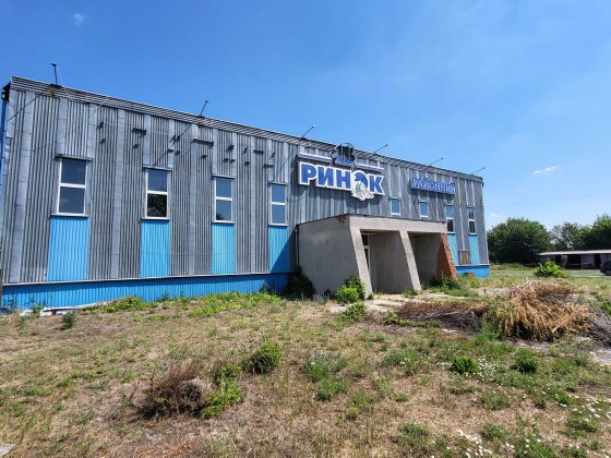 Продаж сучасного комерційного комплексу – 1263 м2 на земельній ділянці 80 соток