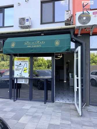 Продаж комерційного приміщення ЦЕНТР 22.5 м.кв. - фото 1
