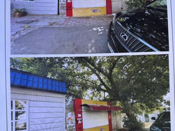 Продам три мафа в м. Одеса