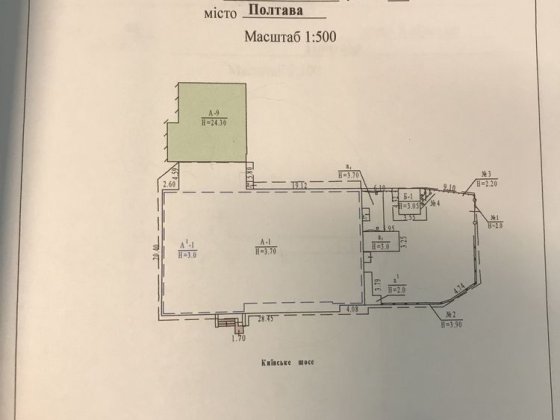Продам комерційне приміщення 60м2 з підвальним 17м2