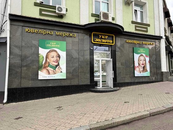 Продаж! Фасад! з Мережевим орендарем готовий бізнес Сумы