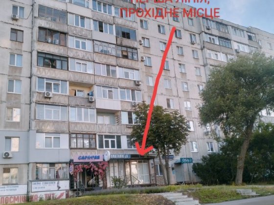 ТОП-локація!Перша лінія,площа 35 м² під бізнес, вул. Харківська Сумы