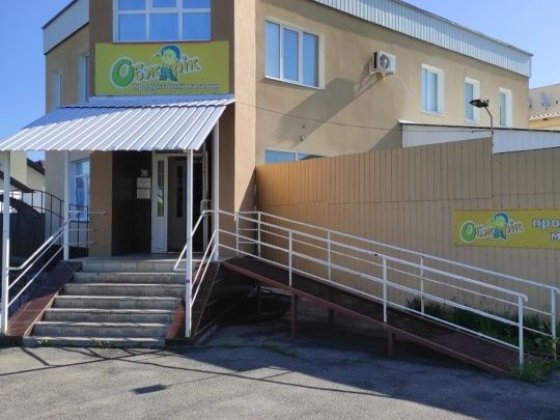 Магазин , апарт-отель , баня з басейн на дровах , центральні комунікац