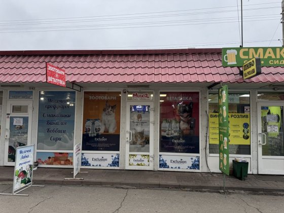 Продам торговий павільйон(МАФ) на  р-ку Левада!
