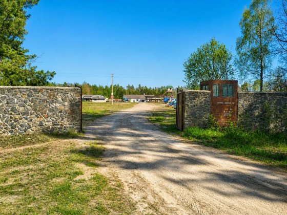 Продаж деревообробного підприємства та СТО Рівне