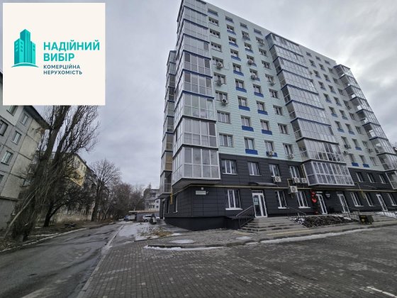 Продаж приміщенння комерційного призначення!