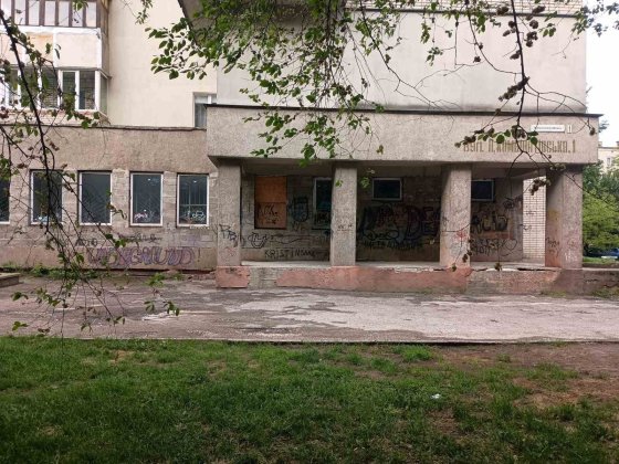 Продаж комерційного приміщення Рівне