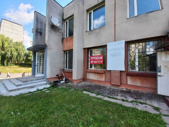 Продаж комерційного приміщення (Вербова 41) Рівне