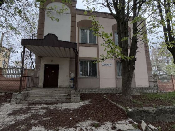 Продаж комерційного приміщення Рівне