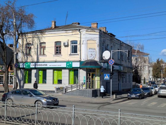 Продаж нерухомості в центрі Рівного Рівне