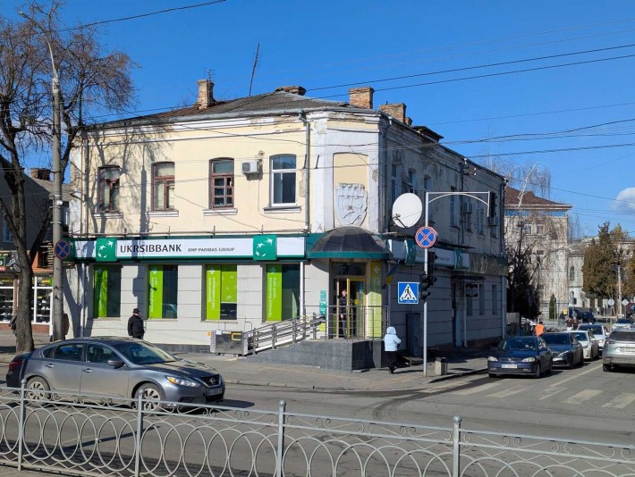 Продаж нерухомості в центрі Рівного - фото 1
