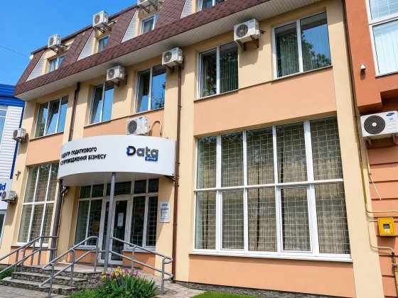 Продаж офісних приміщень район Чайка Рівне