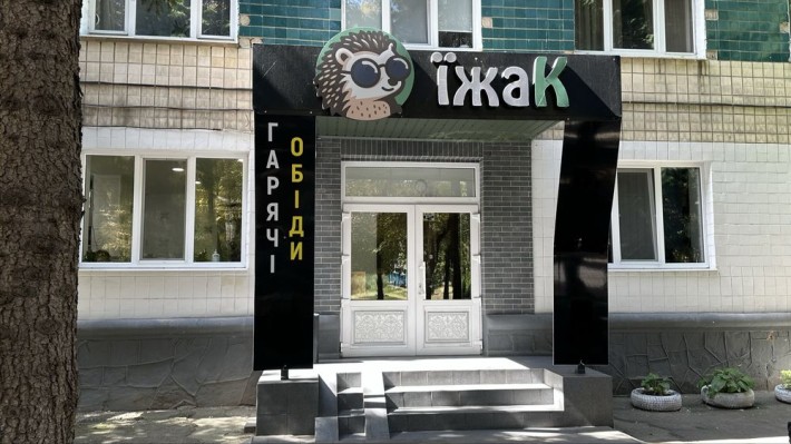 Терміновий продаж фасадного приміщення по вул. Червонія - фото 1