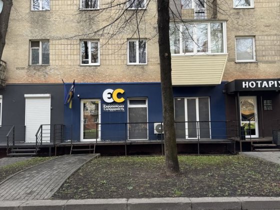 Продаж приміщення у центрі Рівне