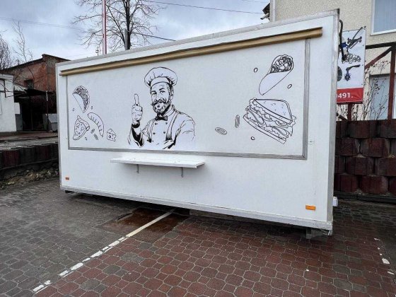 Маф, готовий бізнес, фудтрак для вашого бізнесу