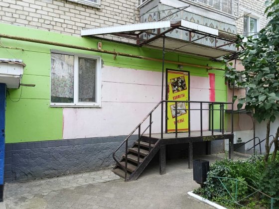 Продам приміщення 30 м.кв. Херсон