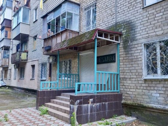 Офіс 60 кв.м біля автовокзалу від власника Херсон