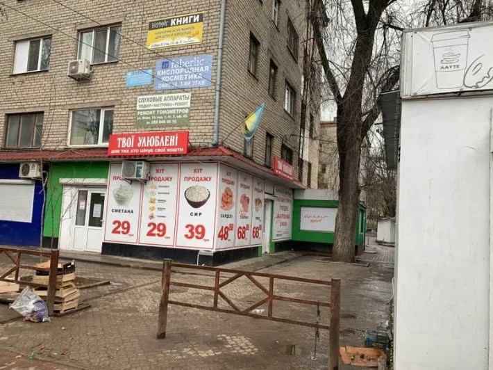 Приміщення 70 м² на 1 поверсі під бізнес / банк / офіс, вул. Миру, 18 - фото 1