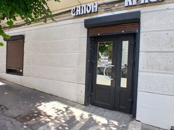 Продається Салон Краси в самому Центрі міста Черновцы