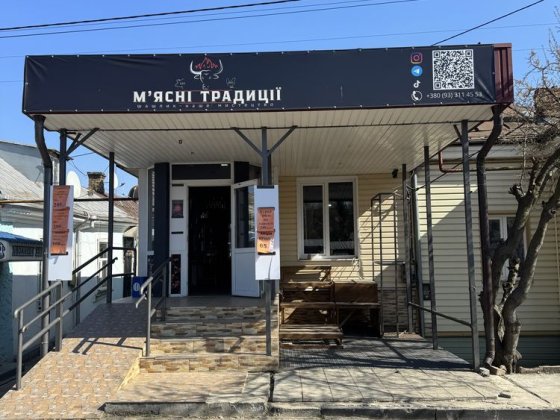 Продаж комерційного приміщення | Здолбунівська, 7 Рівне