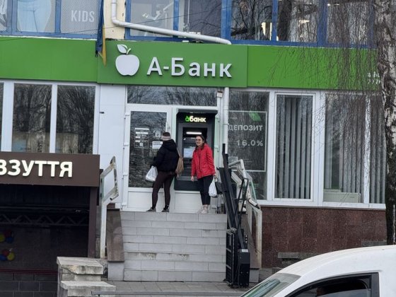 Продаж приміщення у топовій локації Рівне