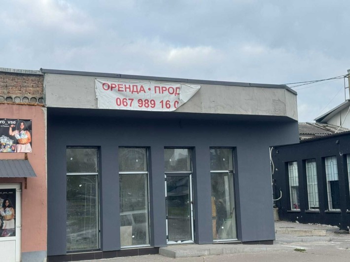 КОМЕРЦІЯ від ОЛЕКСАНДРА!!! Магазин біля залізничного вокзалу,з власною земельною ділянкою. - фото 1