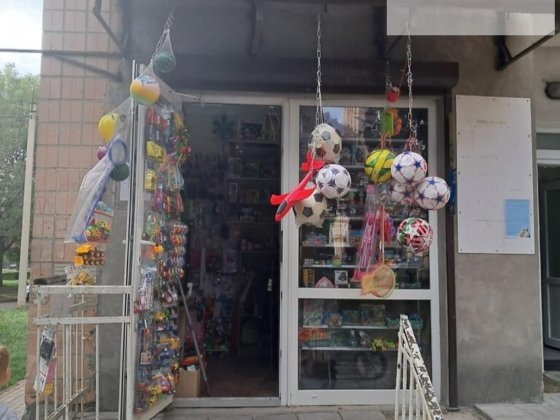 Продаж комерційного приміщення р-н. Бам