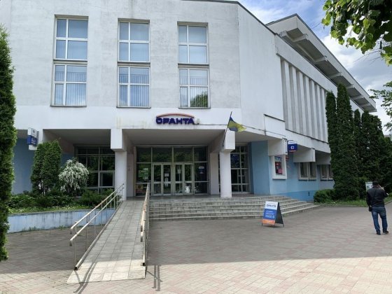 Продаж комерційного приміщення в центрі міста Рівне