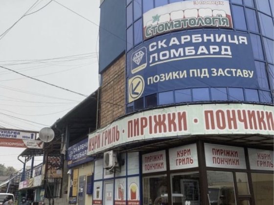 Продається  13м2 фасад Ентузіастів 2 поверх Черновцы