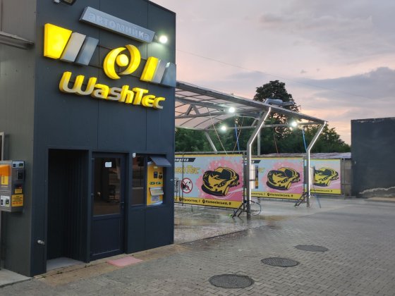 Продається діюча автомийка,самообслуговування,р-н Калинівського ринка. Черновцы