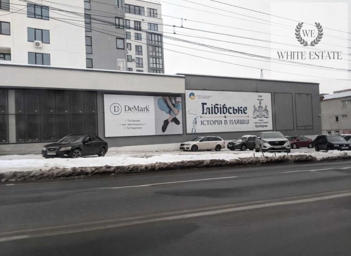 Продаж комерційного приміщення по вул. С.Бандери - фото 1